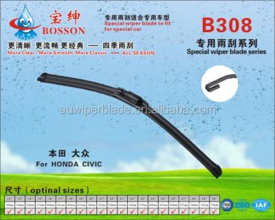 China wiper blade bus truck accessories 12