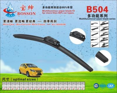 China multifunctional windshield wiper blades and high quality special cloth car wipers B504 12-28 for sale