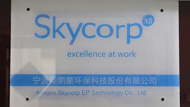 Verified China supplier - Ningbo Skycorp EP Technology Co., Ltd.