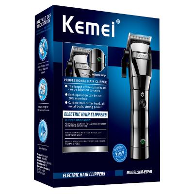 China Hotel KM-2850 professional kemei clipper hair trimmer hair clipper wholesale for sale