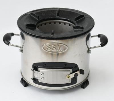 China SSM Modern High Efficiency Low Cost Stainless Steel Charcoal Smokeless Stove for sale