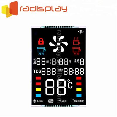 China 4 Digit 7 Segment Transparent Custom Monochrome Lcd Display RPYLCD-120396 for sale