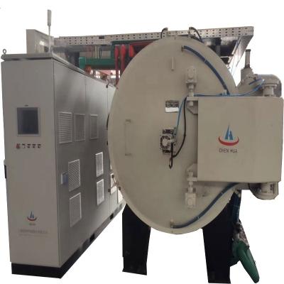 China Machinery Repair Shops Horizontal Vacuum Atmosphere Aluminum Boron Nitride Powder High Temperature Protective Sintering Furnace for sale