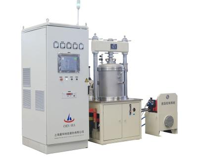 China Machinery Repair Shops Premium High Temperature High Vacuum Ceramic Hot Pressing Sintering Furnace for sale