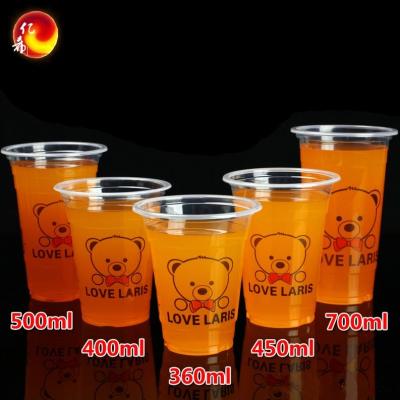 China Factory Price Disposable Durable Cheap Custom Plastic Printed Cup for sale