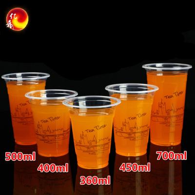 China Disposable PP Disposable Plastic Cup Reusable Plastic Cup With Lids for sale