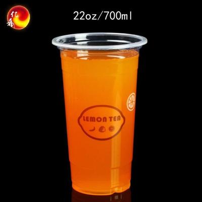 China Disposable PP Food Grade Plastic Bubble Tea Cups Custom Logo Printing Plastic Cups For Tea/Juice/Coffee/Cream Milk for sale