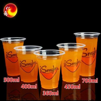 China New Hot-selling 12oz Single Wall Hot Plastic Cup Disposable Logo for sale