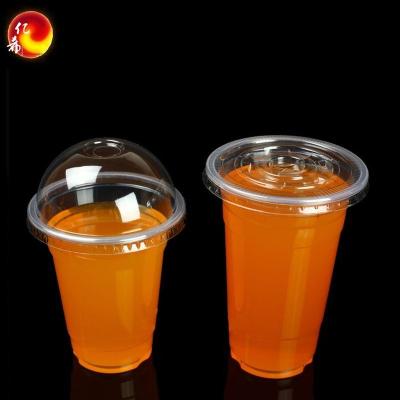 China 600ml Disposable Take Away 20oz PP Plastic Disposable Coffee Cups With Lids for sale