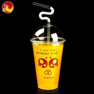 China Various disposable specifications around the bottom disposable plastic cup for sale