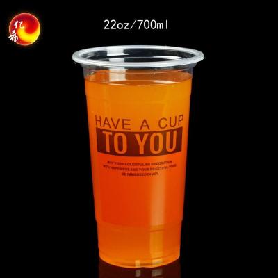 China Chinese Supplier China Best Disposable 12oz PP Gold Plastic Cups for sale