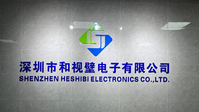 Verified China supplier - Shenzhen Heshibi Electronics Co., Ltd.