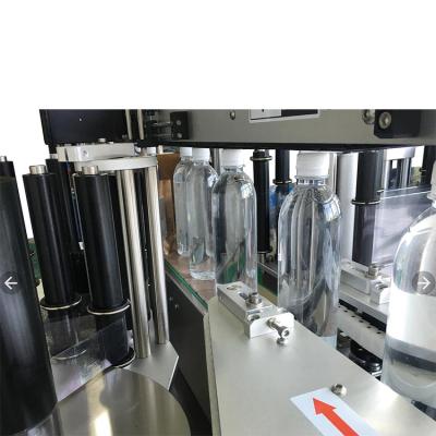 China Beverage pesticide automatic bottle labeling machine plastic bottle labeling machine high speed bottle labeling machine for sale