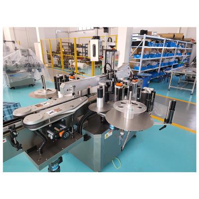 China CLOTHING OEM Factory Price Bottle Labeling Shrink Labeling Machine for sale