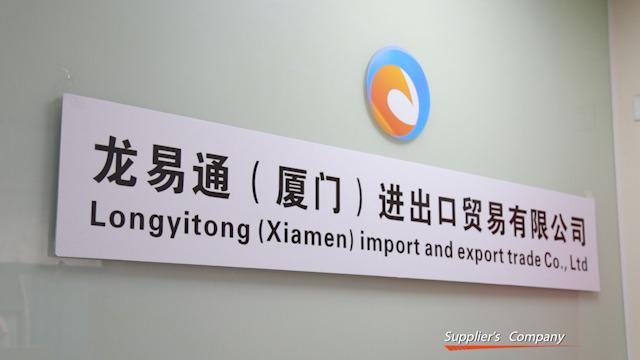 Verified China supplier - Longyitong (xiamen) Import And Export Trade Co., Ltd.