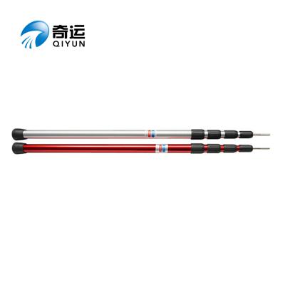 China QIYUN 3 Section 230CM Eco-friendly Tents Adjustable Aluminum Pole And Telescopic Tent Pole for sale