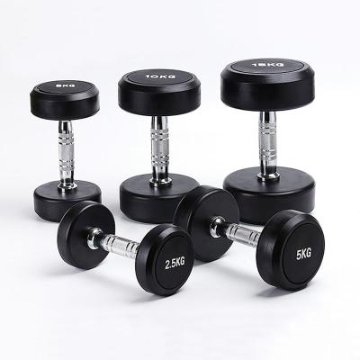 China Home Fitness Dumbbell Dumbbell Suit Universal Pure Steel Combination Men's Rubber Covered Dumbbell Fixed In Built-in Gym for sale