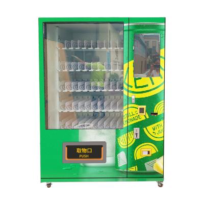 China 1 Product Vending Machine 12v DC Gear Motor For Products Coffee Vending Machine 300-500 Cans for sale