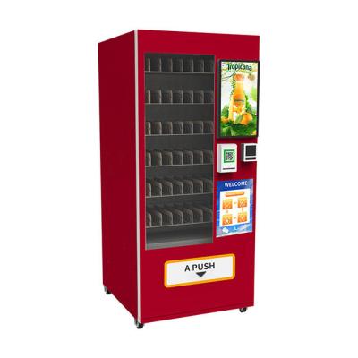 China Cabinet Lather Top Class Contactless Vending Bakery Vending Machine for sale