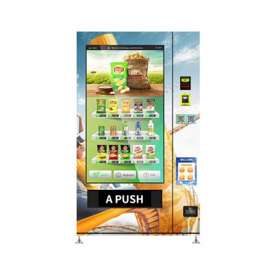 China Outdoor Automatic Touch Screen Metal Plate Video Vending Machine for sale