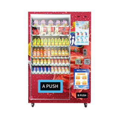 China The metal plate seller provided the high quality adjustable vending machine for sale