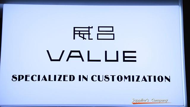 Verified China supplier - Foshan Nanhai Value Aluminum Products Co., Ltd.