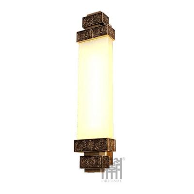 China Traditional Carving Opens Modern Art Lighting Copper Vintage Lamp Decorative Wall Light for sale