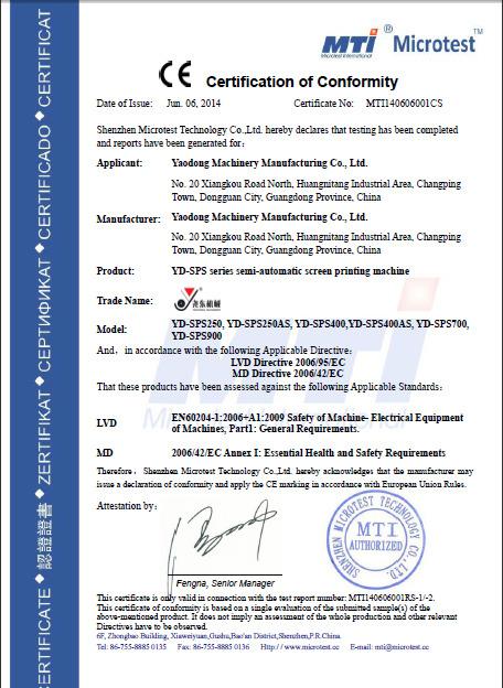 CE - Dongguan Yaodong Machinery Manufacturing Co., Ltd.