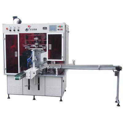 China YD-SMCV120 Hot Selling Products UV Varnish Coating Machine For Closures Tubes for sale