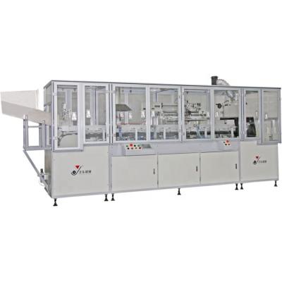 China Good Quality Full Automatic Hotels Pain Pail Silk Screen Printing Machine for sale