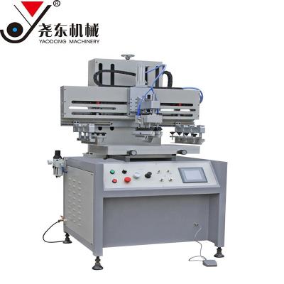 China Flat Screen Printing Card Pad Flasted Machine UV Screen Printing Flat Screen Printing Equipment Spot Printing for sale