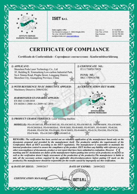 CE - Shenzhen Poda Laser Technology Co., Ltd.