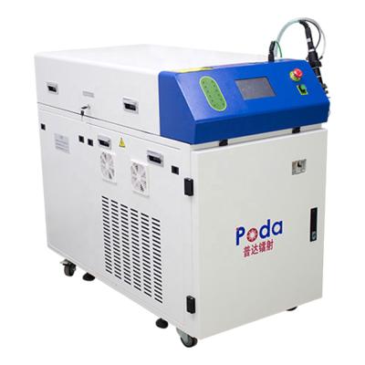 China Building Material Stores 500W Laser Type Handheld Fiber Laser Welding Machine For Metal Shell Welding With Handheld Gun for sale