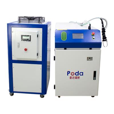 China Building Material Shops 500W Hand Held Type Metal Laser Welding Steel Welding Machine for sale