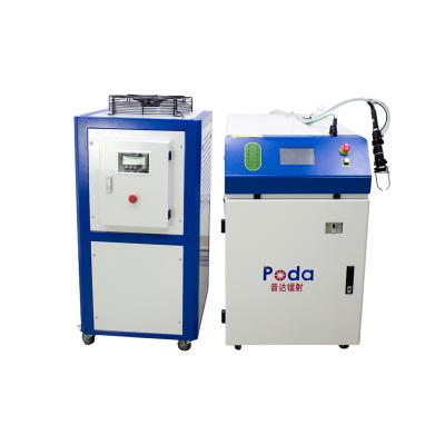 China Handheld 200W Stainless Steel Fiber Laser Welding Electronic Welding Machine for sale