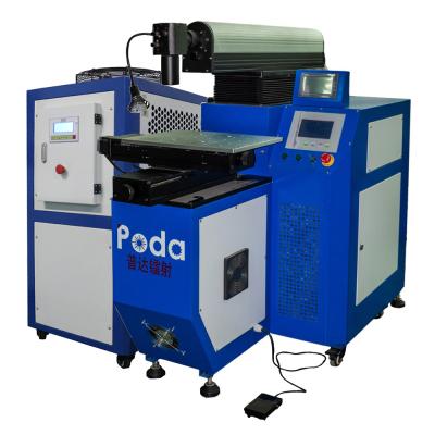 China Low Price 400W Automatic Laser Welding Electronic Welding Machine For Hardware And Electronic Welding for sale