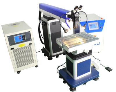 China Building Material Stores 200W Remote Laser Welding Machine For Mold And Die Repair for sale