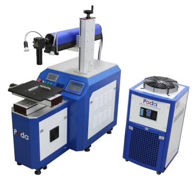 China Building Material Shops Laser Welders Automatic Welding Machine 200W Laser Laser Welding Machine for sale