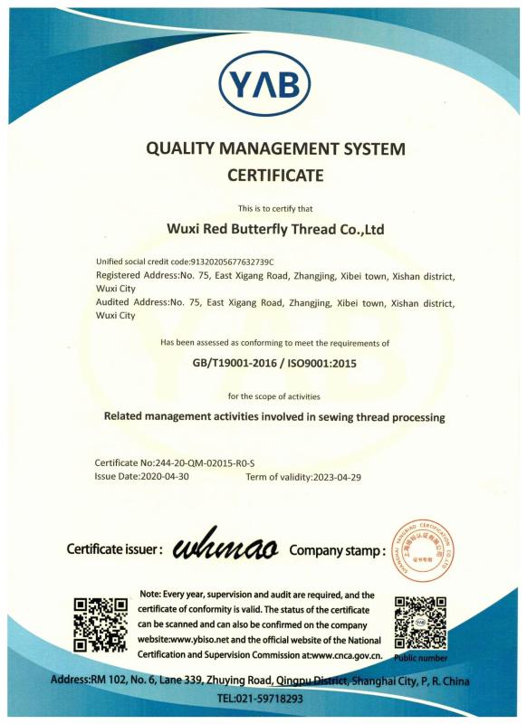 ISO9001 - Wuxi Red Butterfly Thread Co., Ltd.