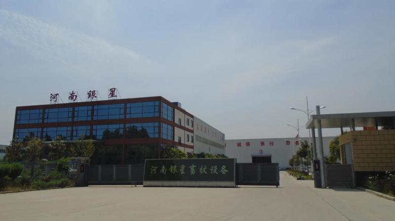 Fornitore cinese verificato - Henan Silver Star Poultry Equipment Co.,LTD