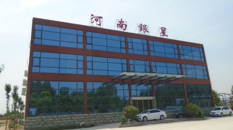 Fornitore cinese verificato - Henan Silver Star Poultry Equipment Co.,LTD