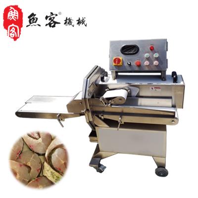 China Make 2019 Hot Sale Fish Food Fish Processing Equipment High Quality Fish Block Cutting Machine China National Standard Fish Cutter Automatic for sale