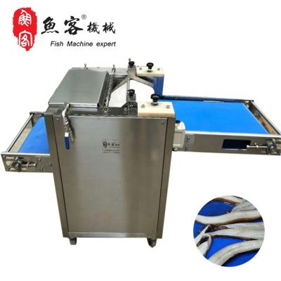 China YuKe Brand Automatic Frozen Squid Ring Squid Tube Cutter Multi Type Squid Ring Cutting Machine CE Certification for Fish Processing Plant for sale