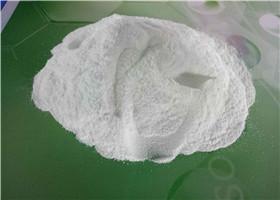 중국 근육 성장을 위한 주사 가능한 Nandrolone Undecanoate/Undecylenate CAS 862-89-5 판매용