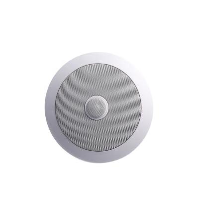 China PA System 5.25 Inch 100V Full Range Coaxial Ceiling Speaker CS-452 For Commercial Audio System for sale