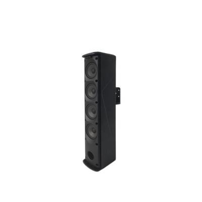 China Best Array RoomTZ-446 Column Plastic Training Speaker For Conference Seminar Hall Sound System for sale