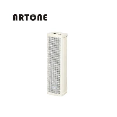 China Reliable Column Speaker PA Speaker TZ-122 Economy Column Loudspeaker for Classroom and School Shops for sale