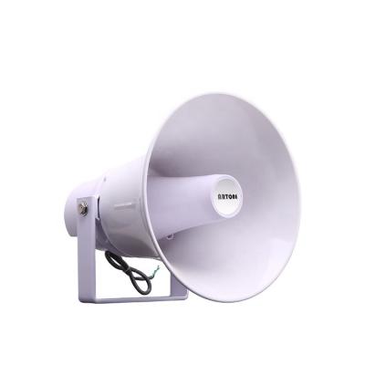 China Perfect PA System Horn 70V/100V Speaker PH-B10 PH-B15 PH-B30 PA Speaker for sale