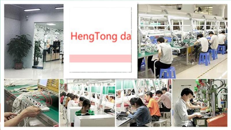 Verified China supplier - Shenzhen Futian District Hengtongda Mobile Phone Accessories Firm