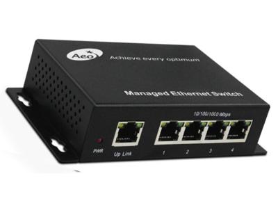 China 4 Port Gigabit Ethernet Network Switch  IPC Extender 250m VLAN CBIT Support for sale